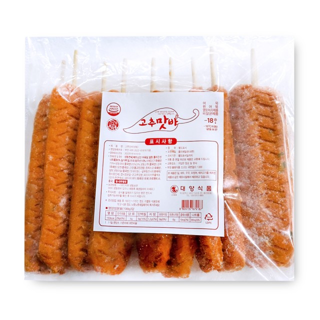 가람 이미지