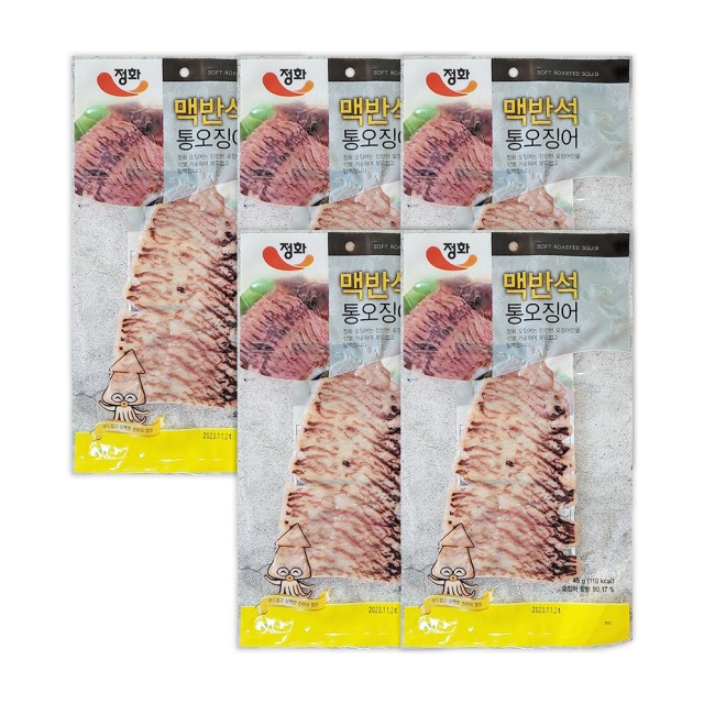 정화식품(주) 이미지