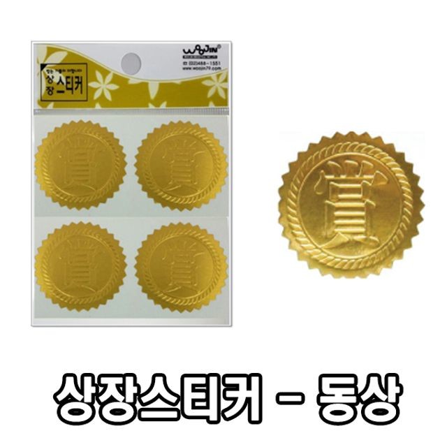 우진광고 이미지