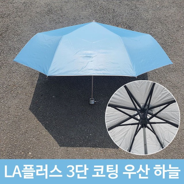 제이제이플러스 이미지