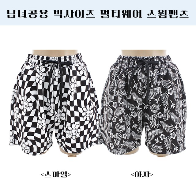 샤인스토리 이미지