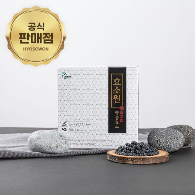 한국발효(주) 이미지
