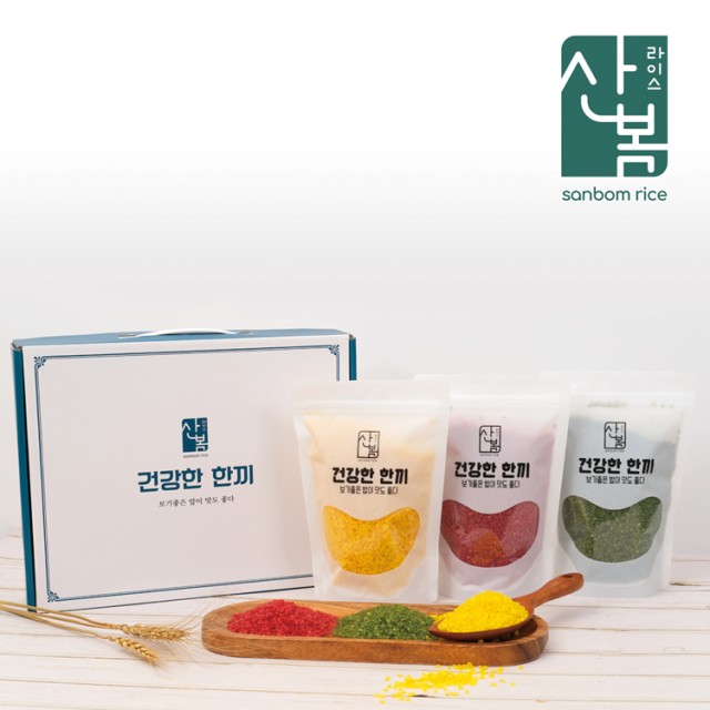 산봄라이스 이미지