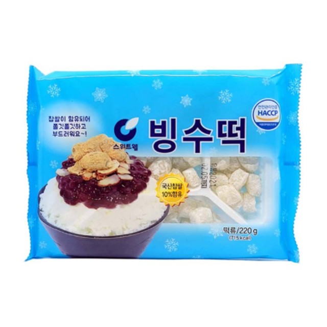 부국 에프앤씨 이미지