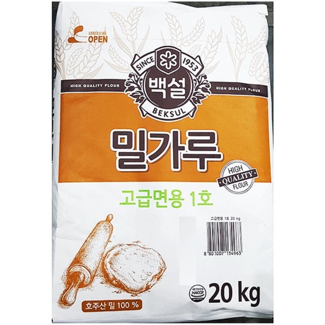 밀가 이미지