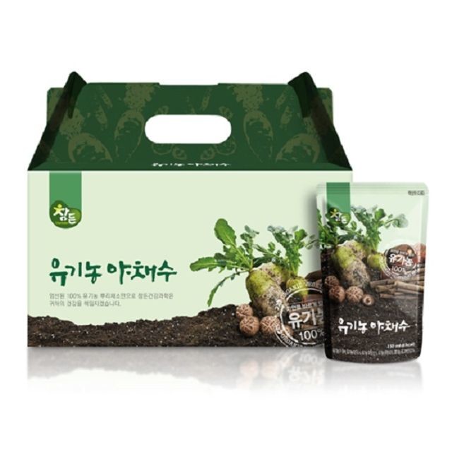 (주)참든건강과학 농업회사법인 이미지