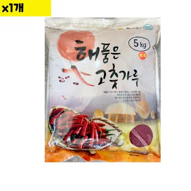 유원식품 이미지