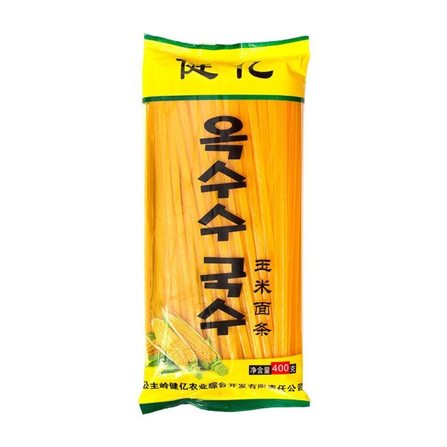 엠피 이미지