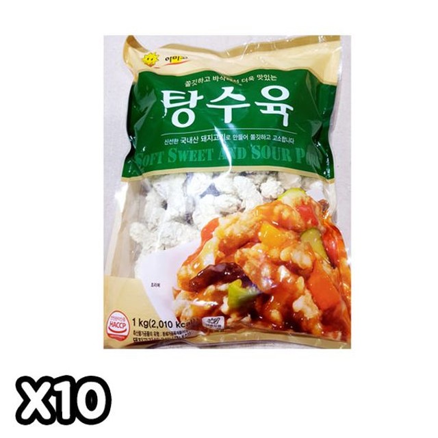 1k 탕수육 이미지
