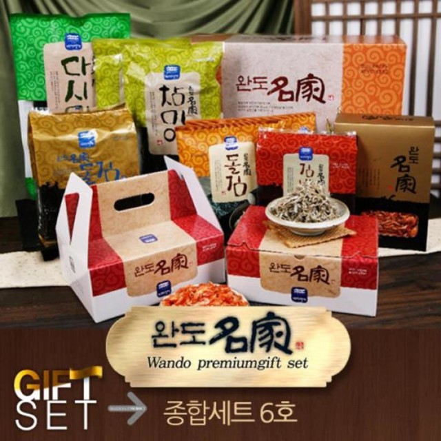 완도건어물 이미지