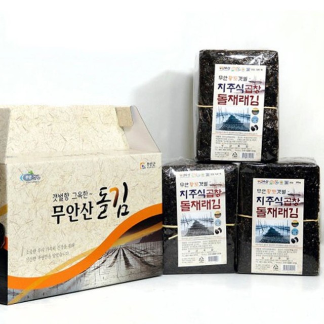 무안수산 이미지