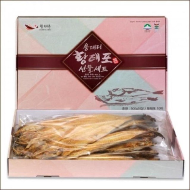 용대건어물 이미지