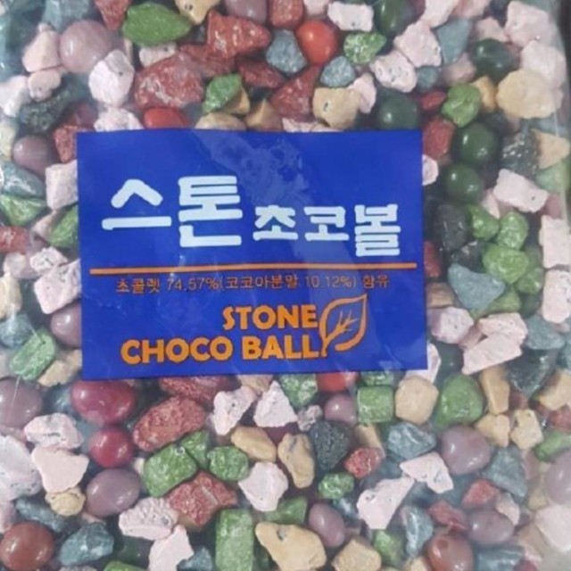 유한식품 이미지