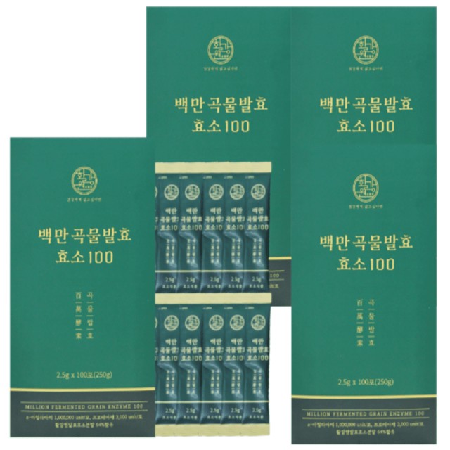 주식회사 컵풀 이미지