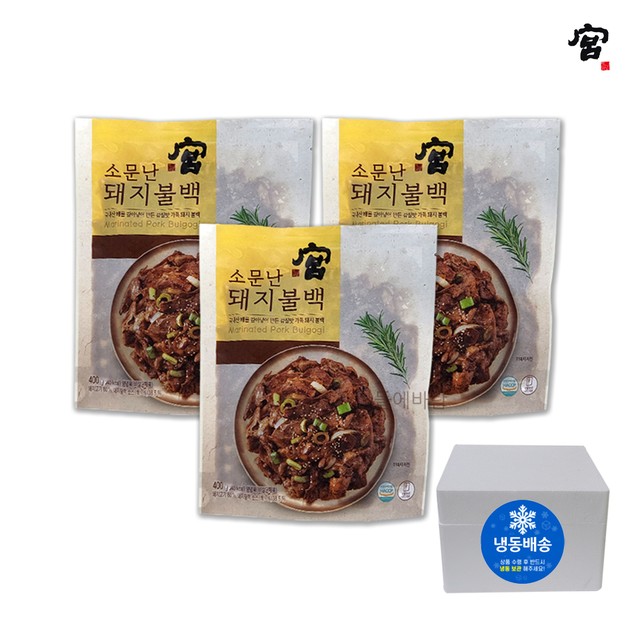 (주)견우푸드 이미지