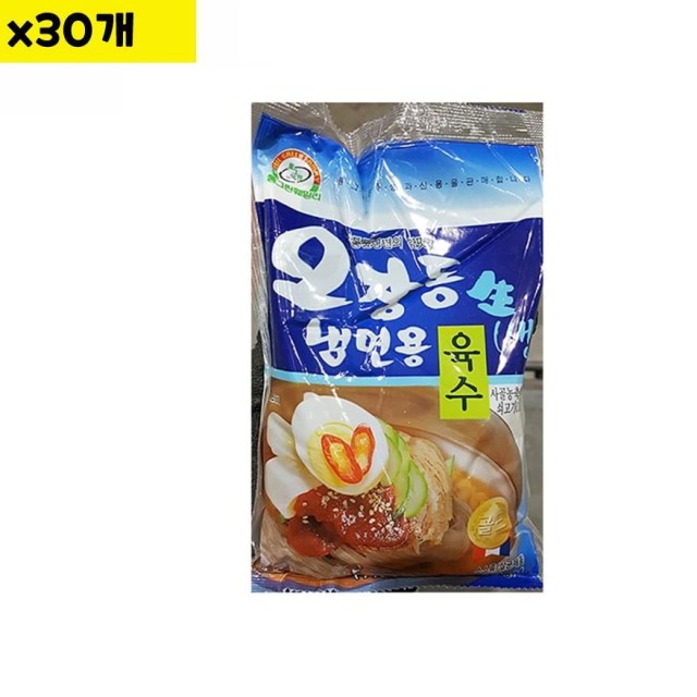 풀그린 이미지