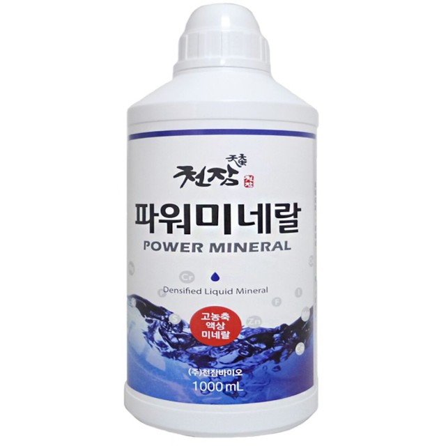 천잠식품 이미지