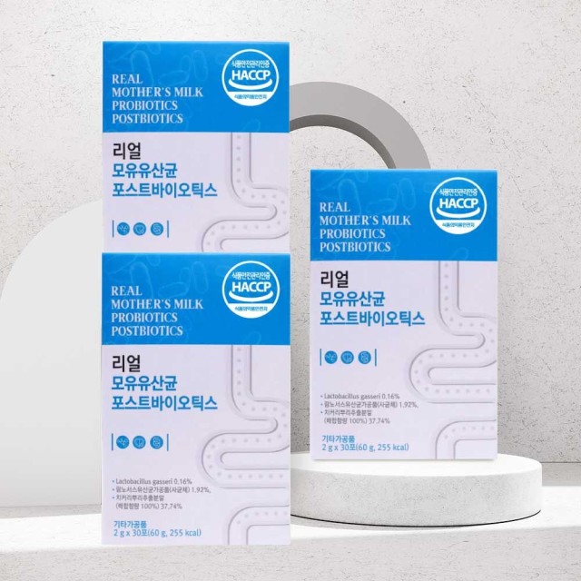 (주)유유헬스케어 이미지