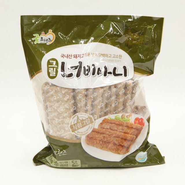 주식회사 굿프랜즈 이미지