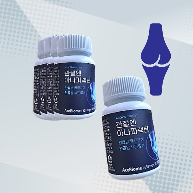 아나식품 이미지