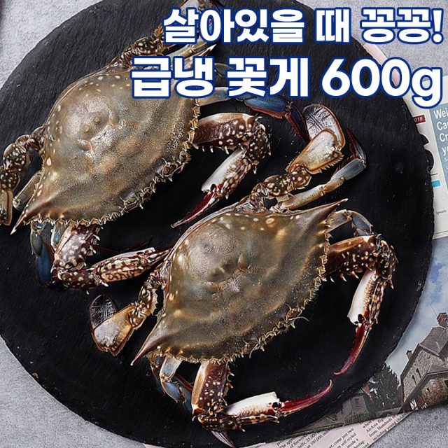 (주)마산푸드 이미지