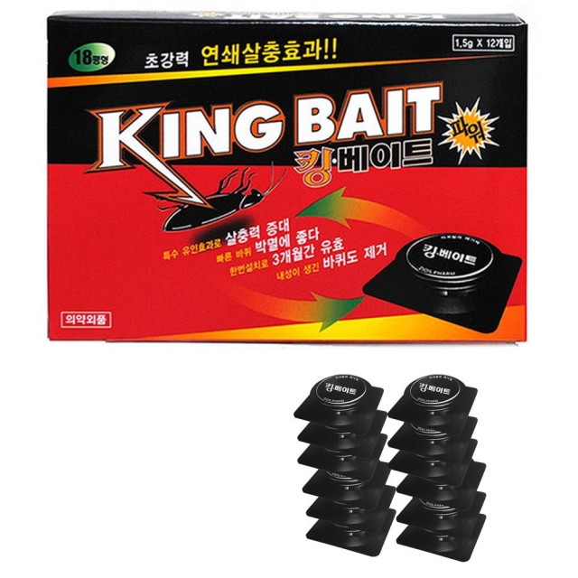 지오스 이미지