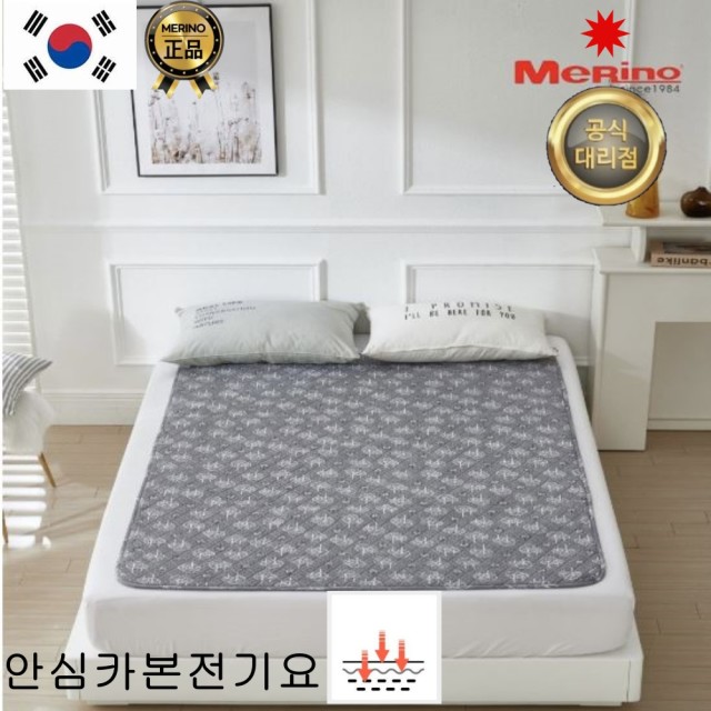한미세탁 이미지