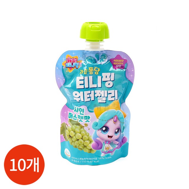과즙퐁당 이미지