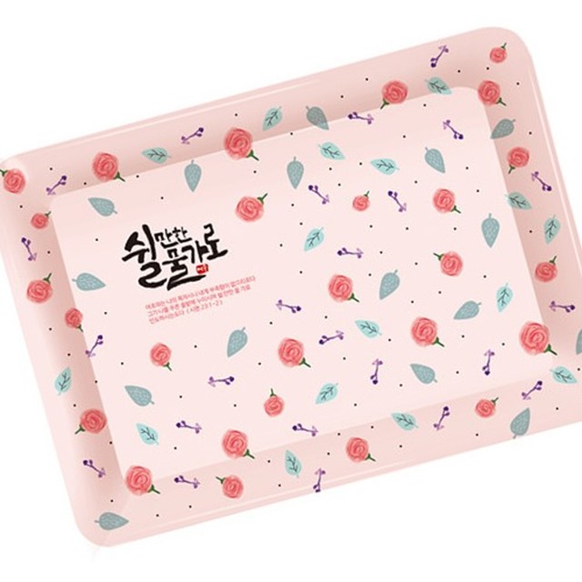 뉴쟁반2 이미지