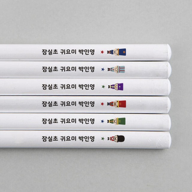 (주)디자인아지트 이미지