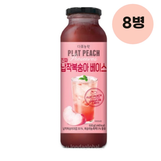 (주)다농원 이미지