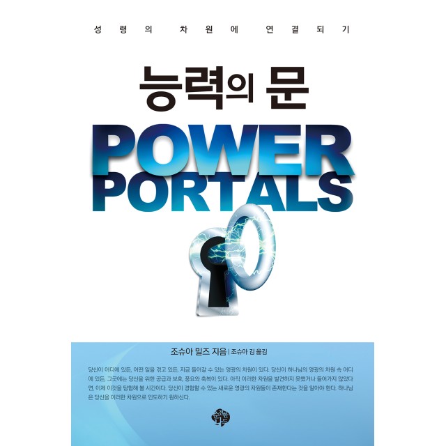 나드 이미지