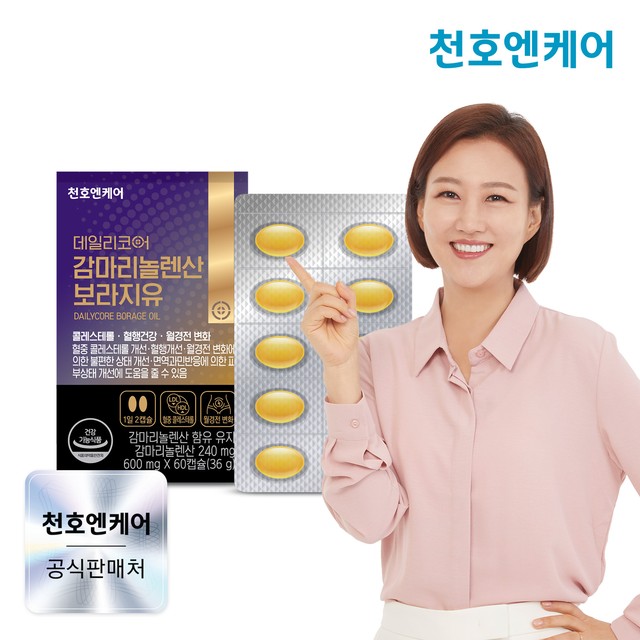 주식회사 노바렉스 이미지