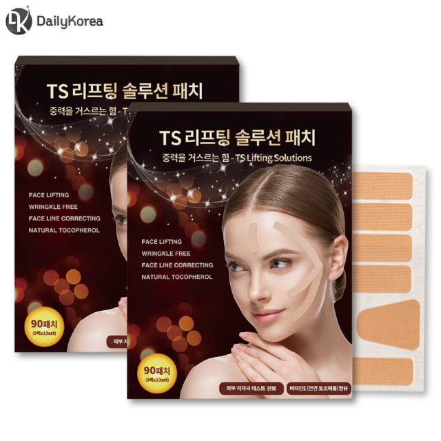 티에스 이미지