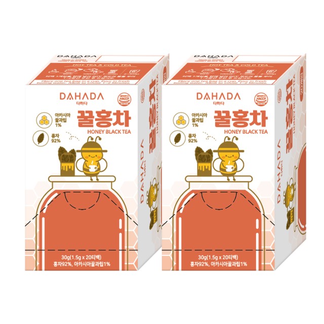 다하다 이미지