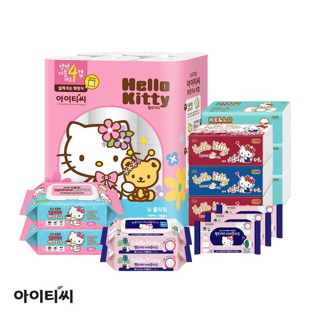 아이티씨 이미지