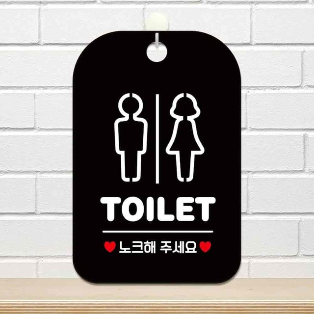 모던싸인 이미지