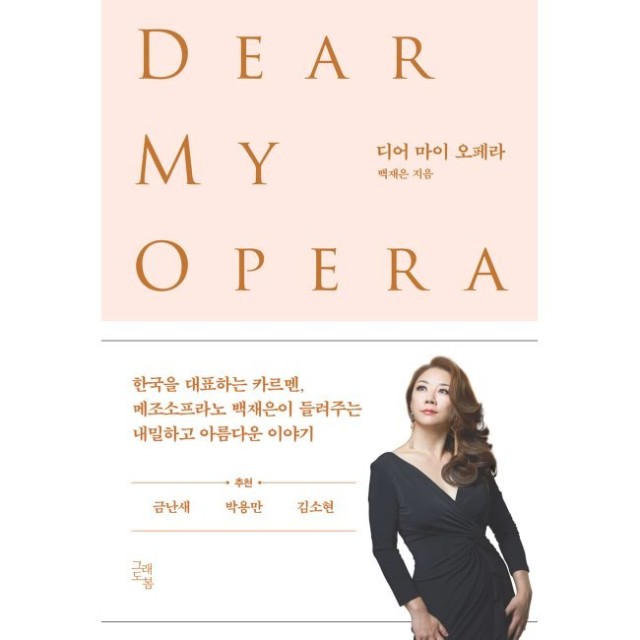 예스마이디어 이미지