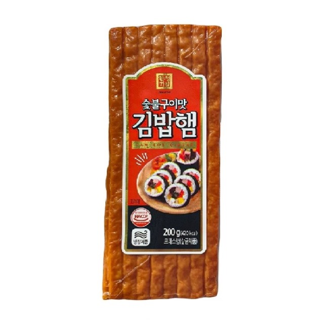 기업숯불구이 이미지