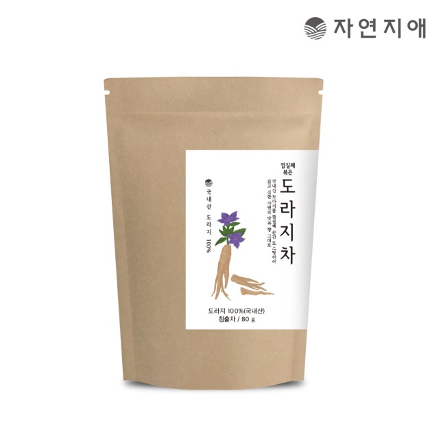 아미NS 이미지