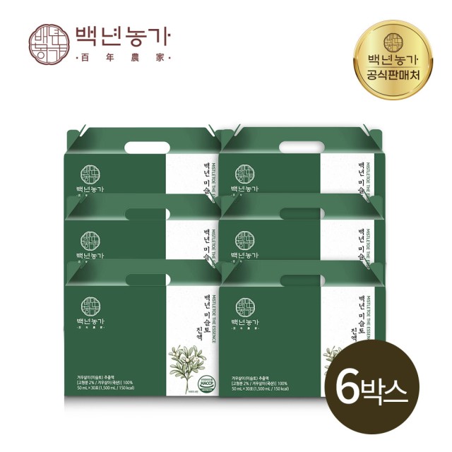 주식회사 웰파인 이미지