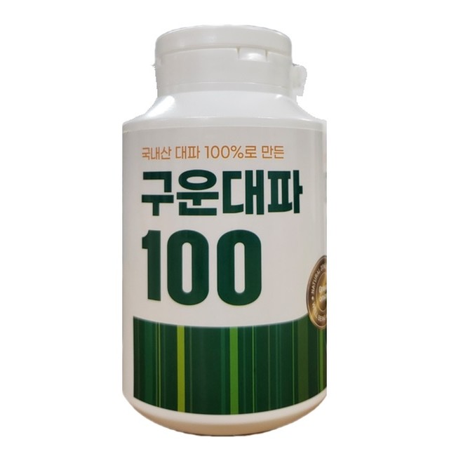 선용 바이오푸드 이미지