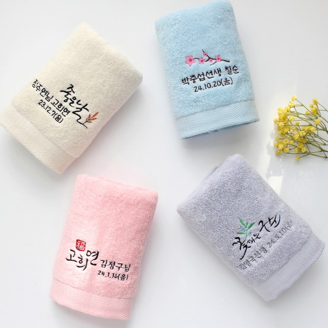 주식회사 디오디 이미지