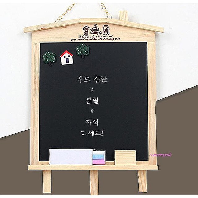 카페기억해줘 이미지