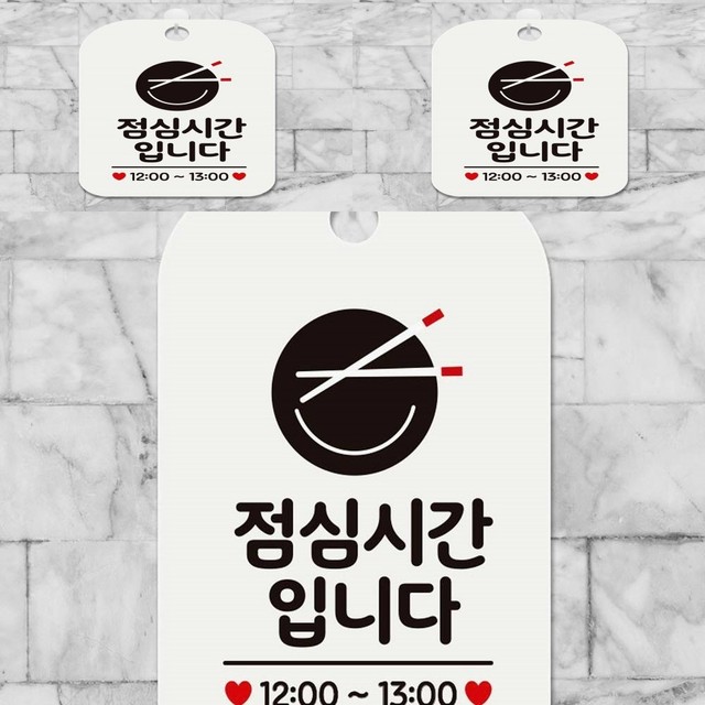 위드마켓 이미지