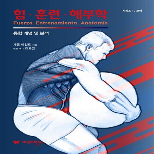 마일로 이미지