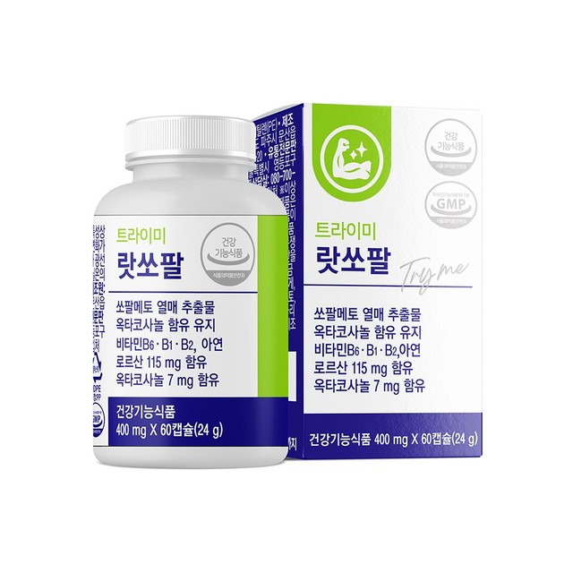 (주)푸르밀 이미지