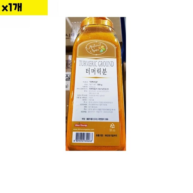 가보식품 이미지