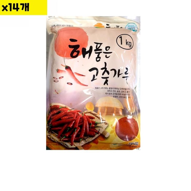 종합식품 이미지
