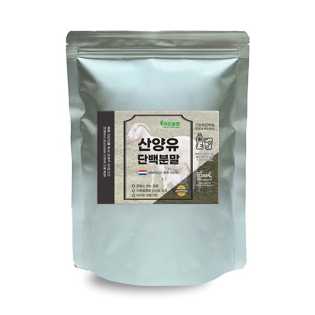 (주)담원인터내셔널 이미지